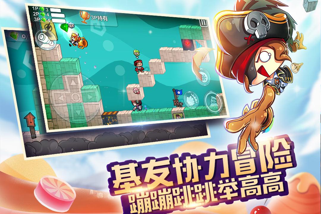 失事的飞机逃脱